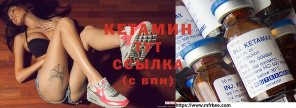 кокс Володарск