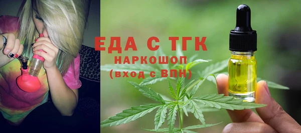 кокс Володарск