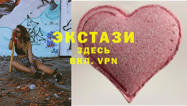 крисы Сафоново