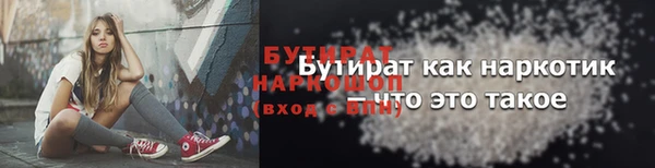 индика Семёнов