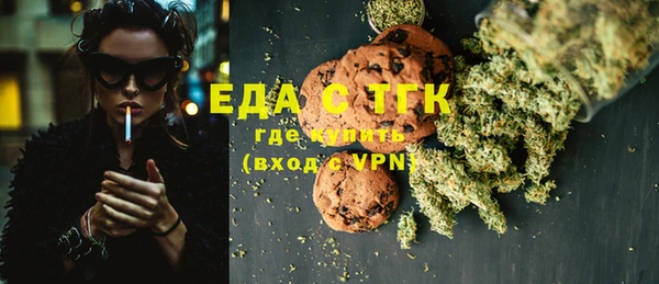 кокс Володарск
