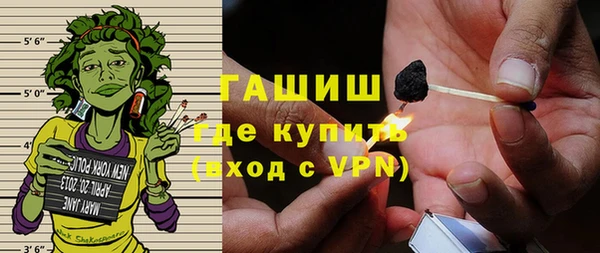 кокс Володарск