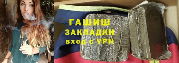 кокс Володарск