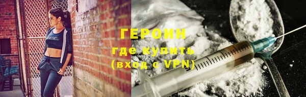 кокс Володарск