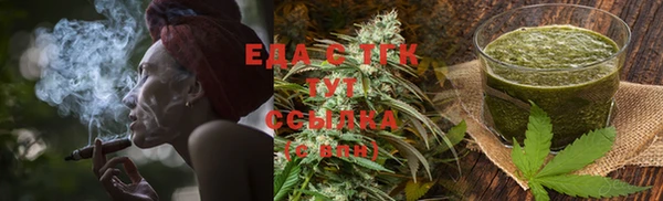 кокс Володарск