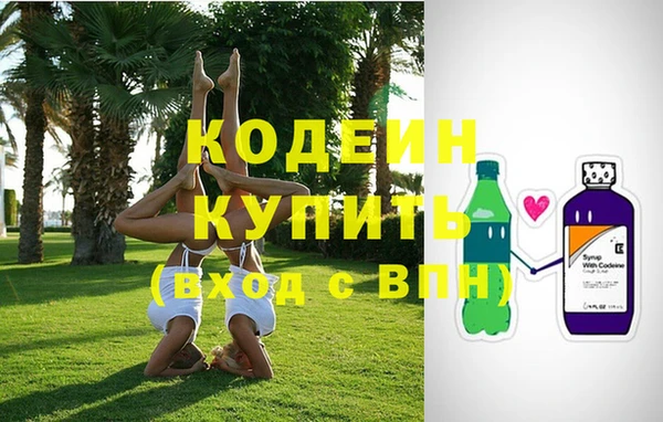 mdpv Сатка