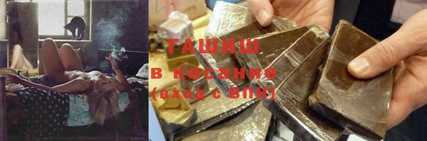 МДМА Волосово
